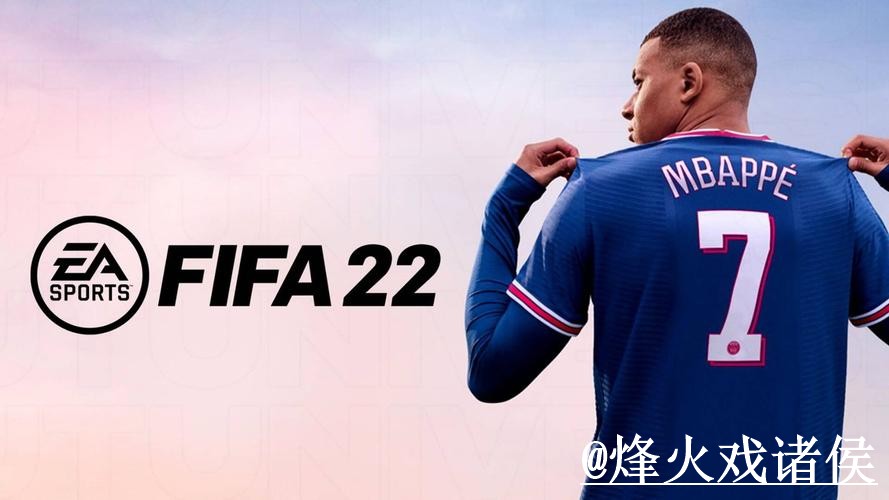 2026世界杯APP登录经验分享，下载异常和安装包选择别忽略