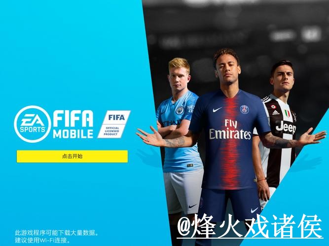 2026世界杯滚球平台推荐，盘口节奏和入口变化怎么选