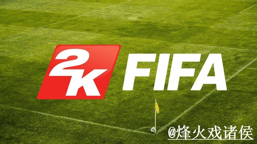 2026世界杯滚球平台推荐，盘口节奏和入口变化怎么选