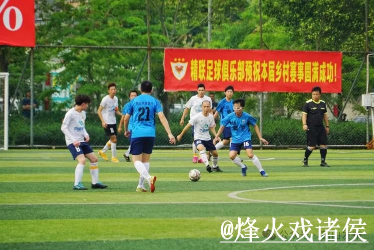 2026世界杯直播备用入口整理,手机观看和高清入口说明 2026世界杯直播备用入口整理,手机观看和高清入口说明